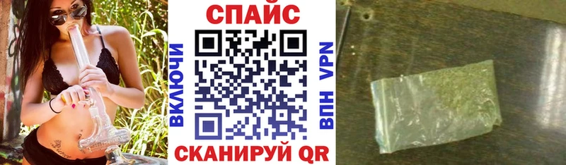 дарнет шоп MEGA ССЫЛКА Бутират вода Воскресенск