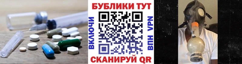 Экстази Дубай  ОМГ ОМГ ONION  Воскресенск 