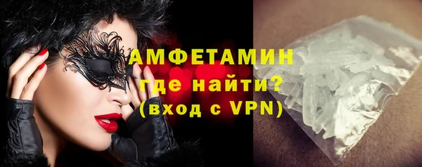 таблы Беломорск
