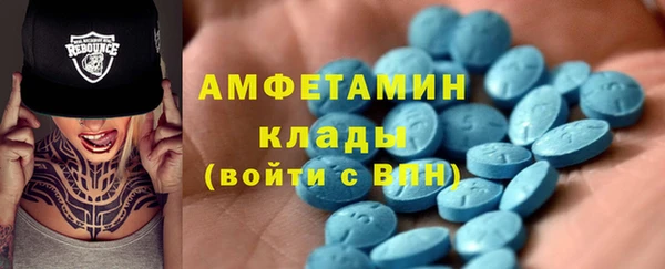 МДМА Киренск