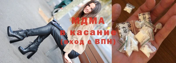 таблы Беломорск