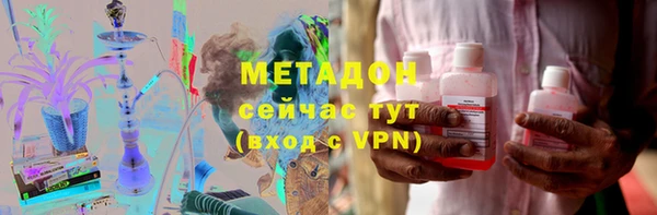 таблы Беломорск