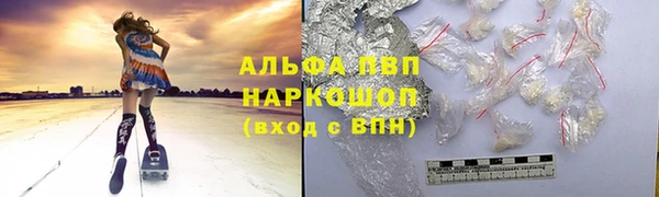 амф Зеленодольск