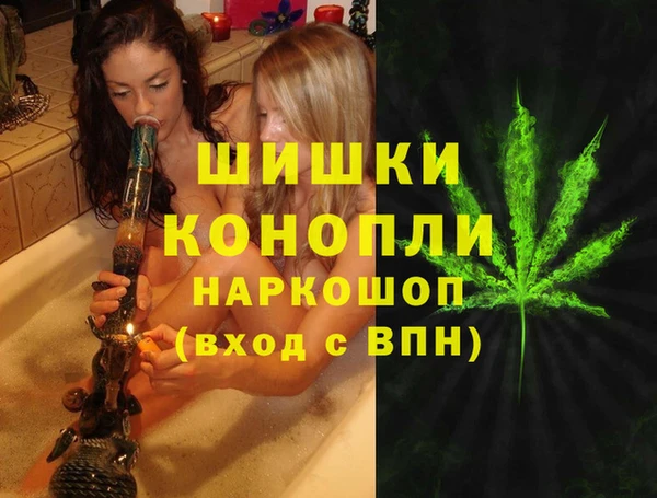 трава Киреевск