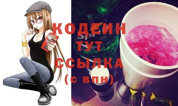 таблы Беломорск