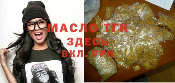 таблы Беломорск