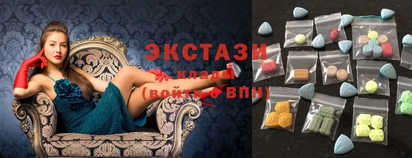 таблы Беломорск