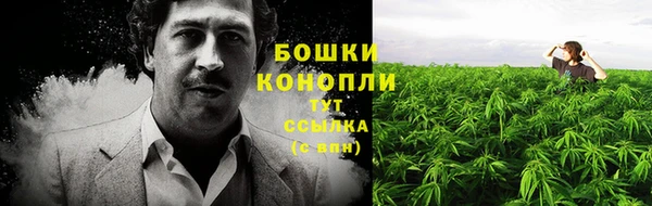 таблы Беломорск