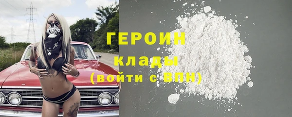 mdma Кинешма