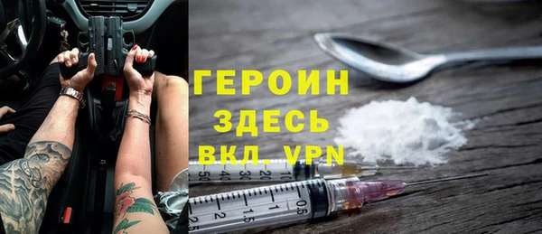 таблы Беломорск