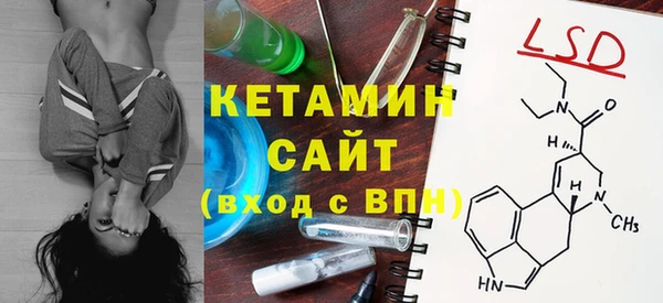 таблы Беломорск