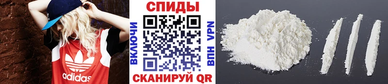 где продают   Воскресенск  Первитин Декстрометамфетамин 99.9% 